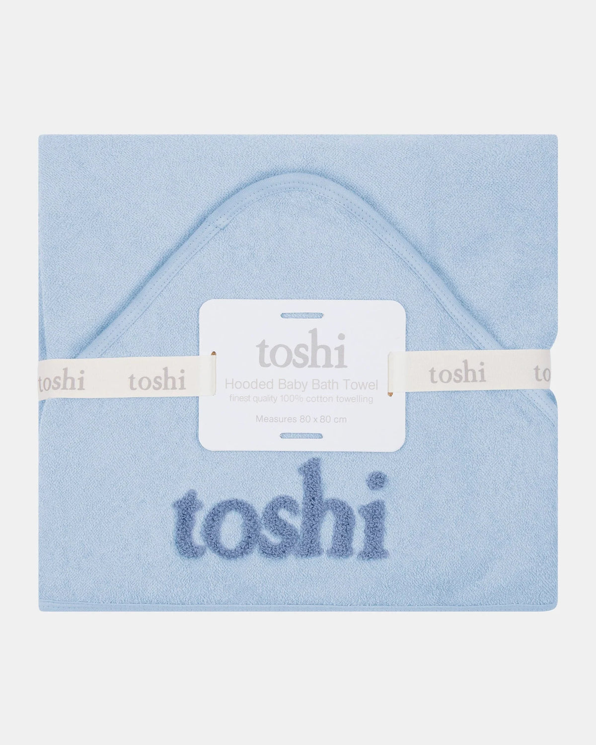 Hooded Baby Bath Towel Yummy UPF 50+ Bluebell - Toshi