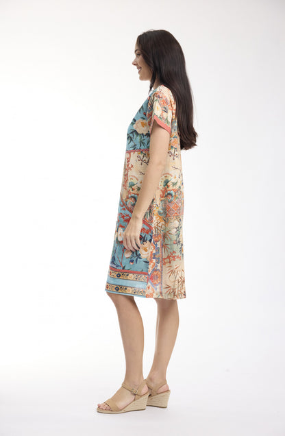 Gordes Dress Patch - Orientique