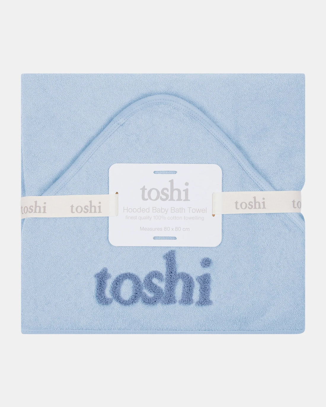 Hooded Baby Bath Towel Yummy UPF 50+ Bluebell - Toshi